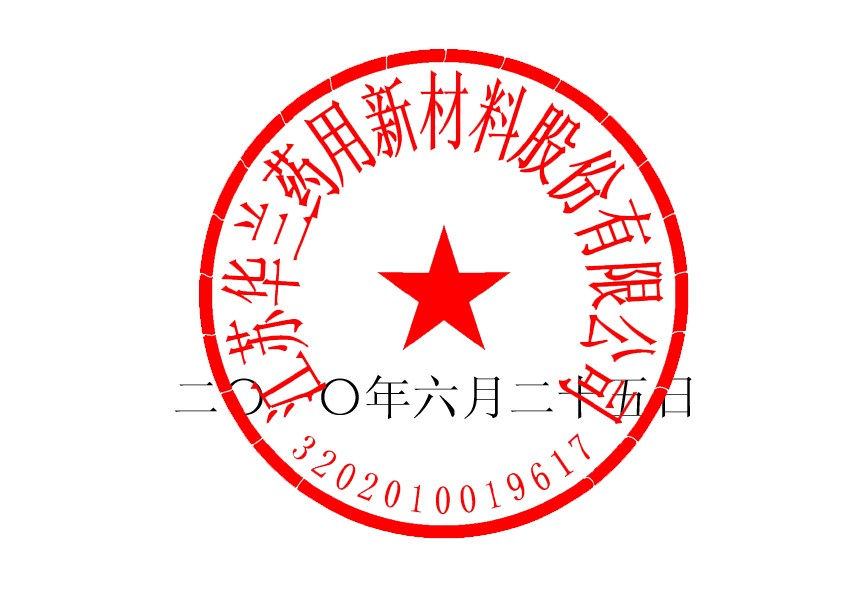 舐め犯し3波多野结衣